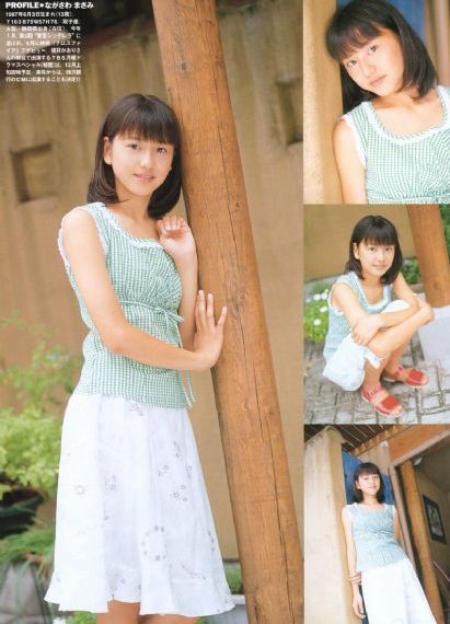 父亲的女秘书