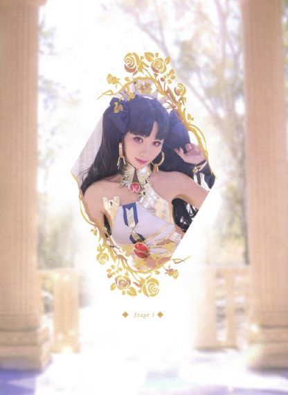东西向洞