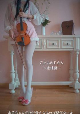负二代
