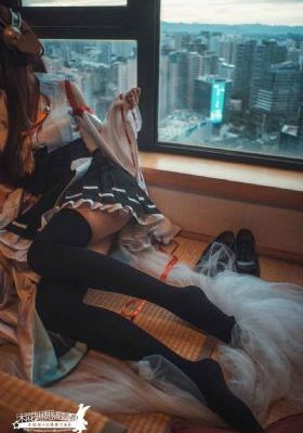 男子汉