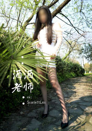 星语心愿电影完整版免费观看