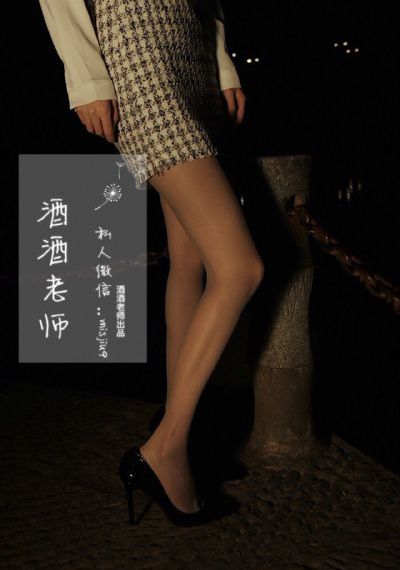 美丽姑娘免费观看全集完整版