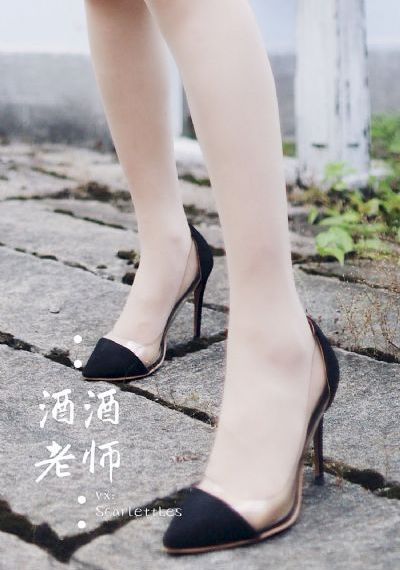 华丽的