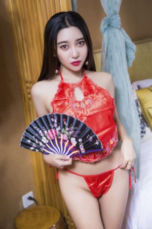 女友的味道
