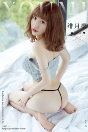 幻影忍者