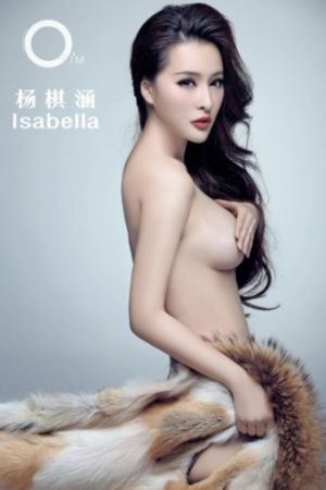 电影惊涛迷局
