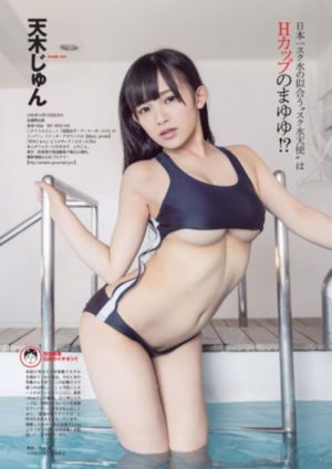 古灵精探第一季国语高清免费观看
