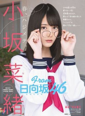 overflow樱花动漫