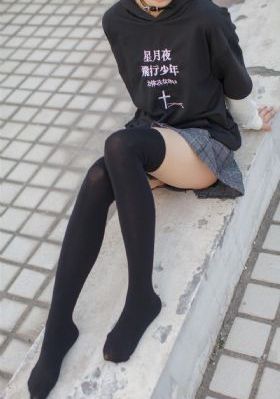 胡桃被c