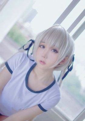 秘密会议室
