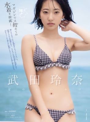 理论电影大全