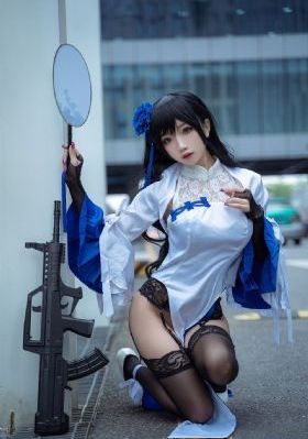 老有所依