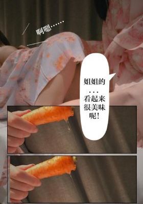 女女在线